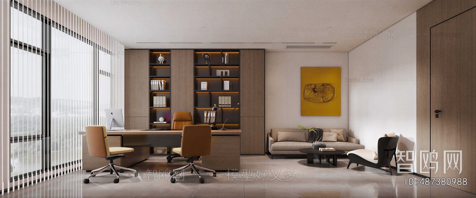 Modern Manager's Office