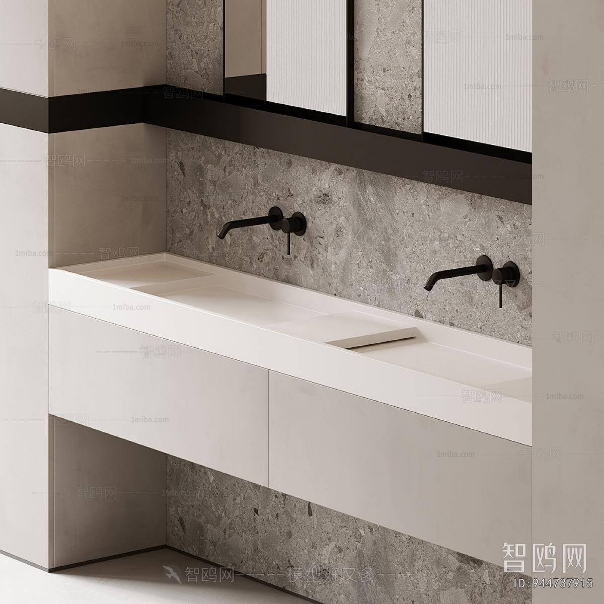 Modern Bathroom Cabinet