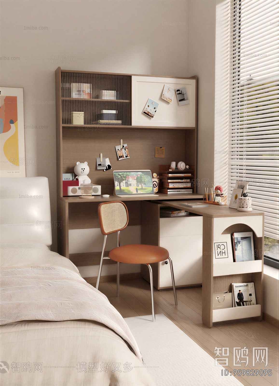 Modern Computer Desk And Chair