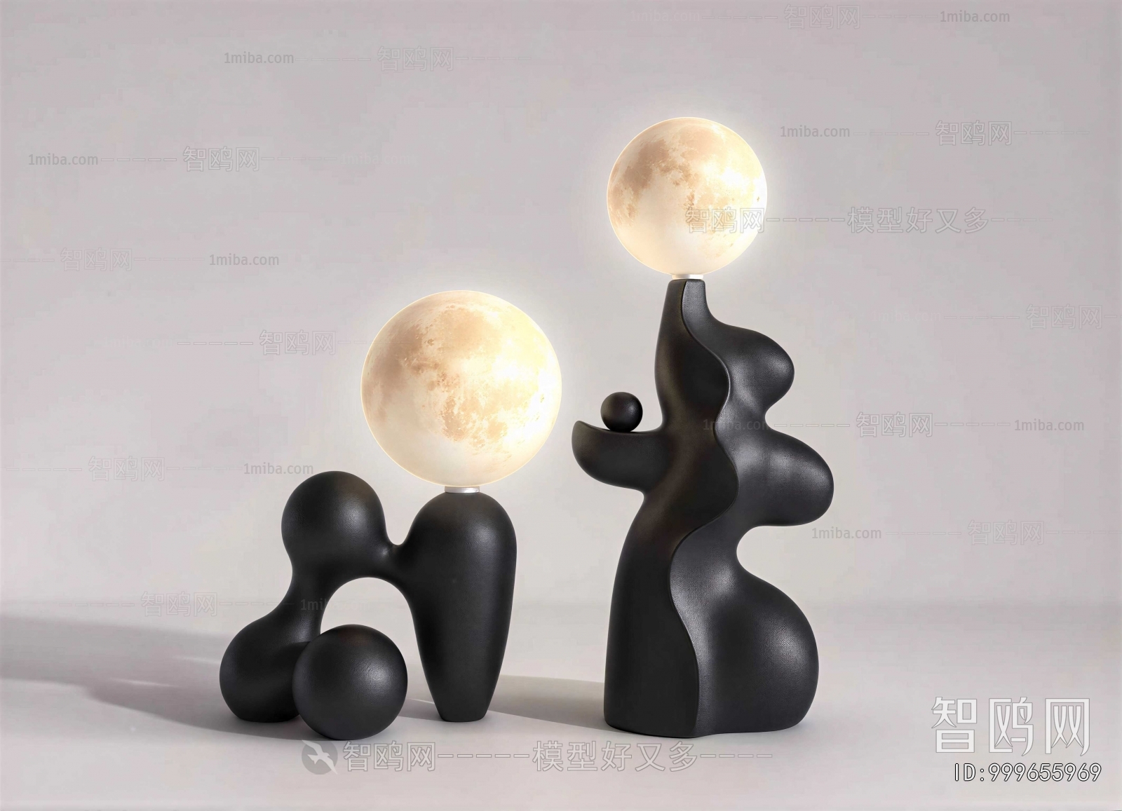 Modern Table Lamp