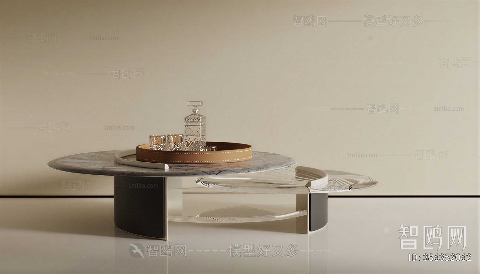 Modern Coffee Table
