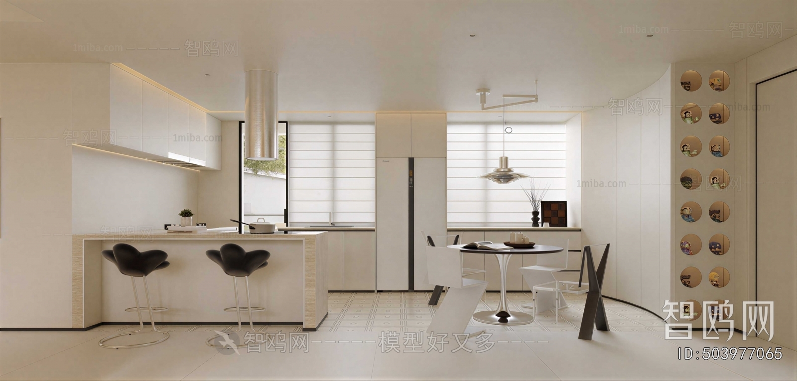 Modern Dining Room