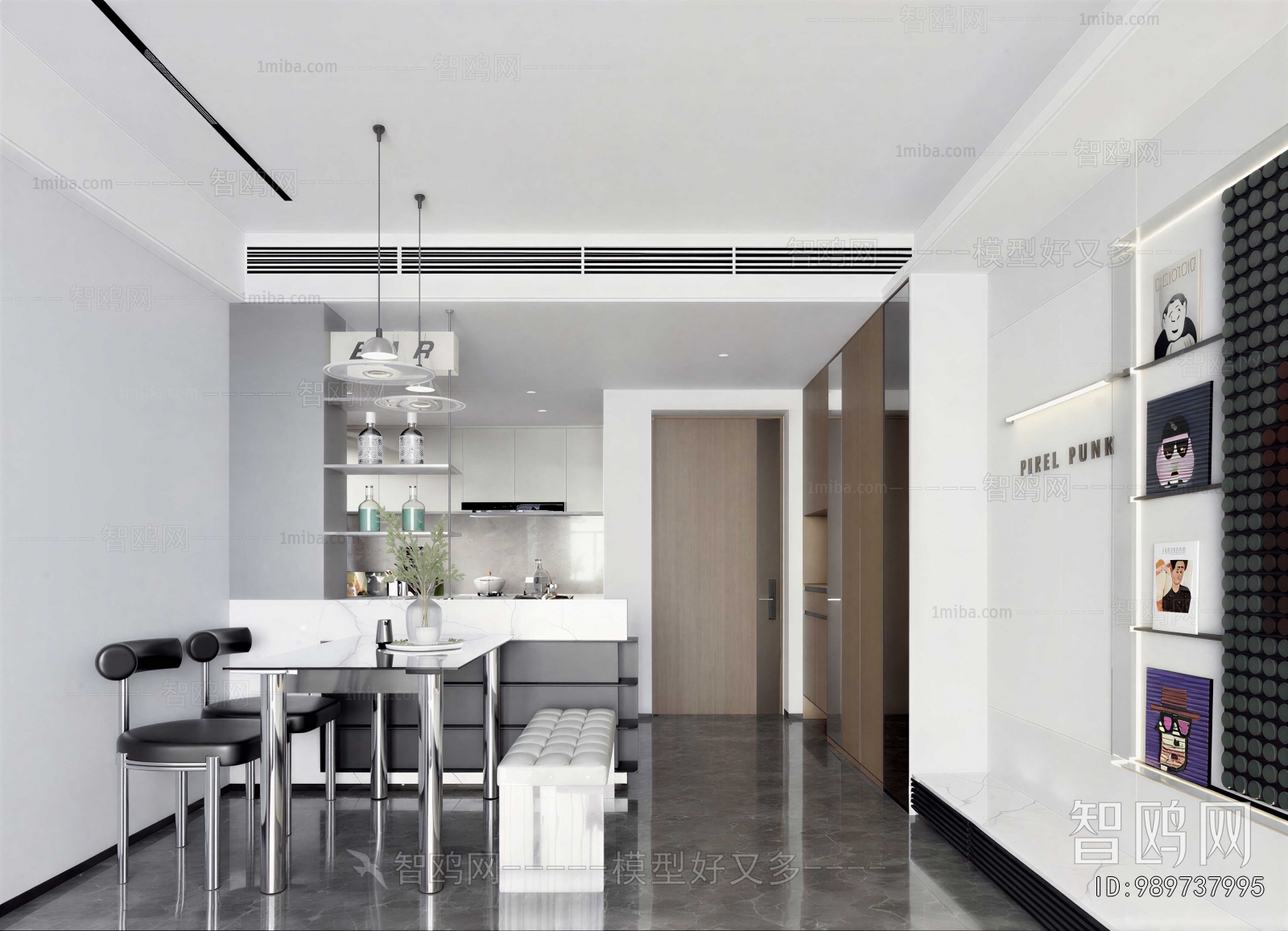 Modern Dining Room