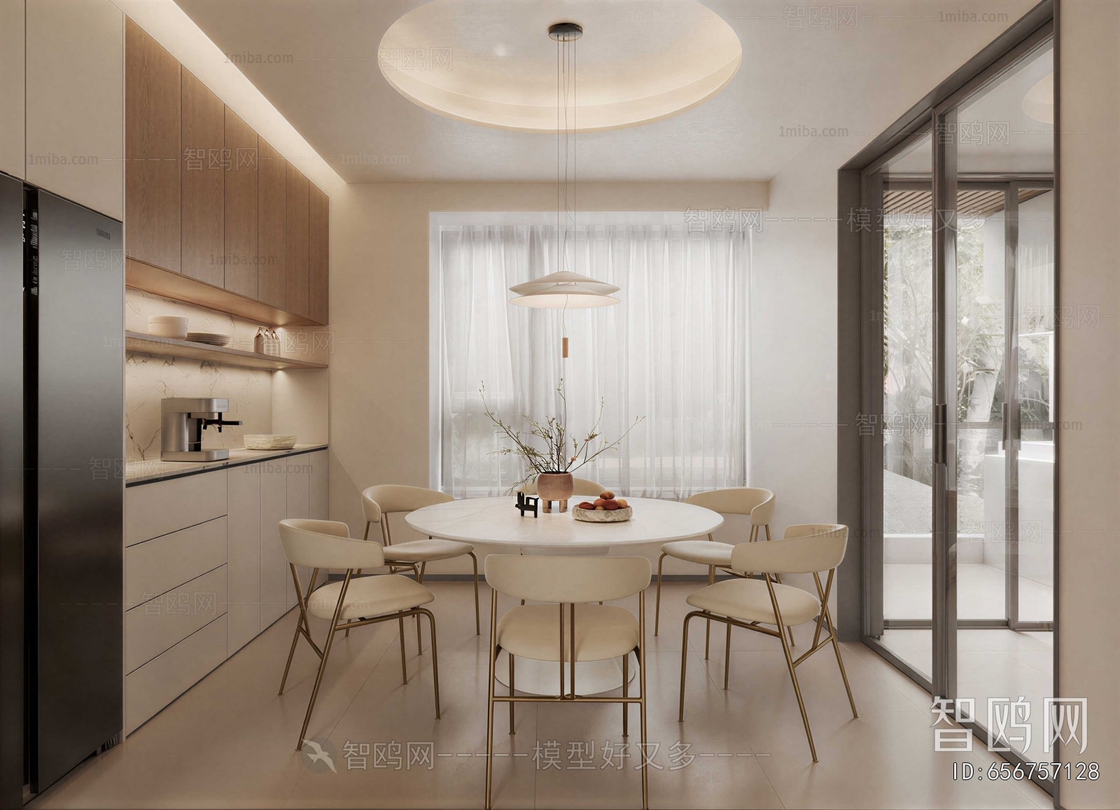 Modern Dining Room