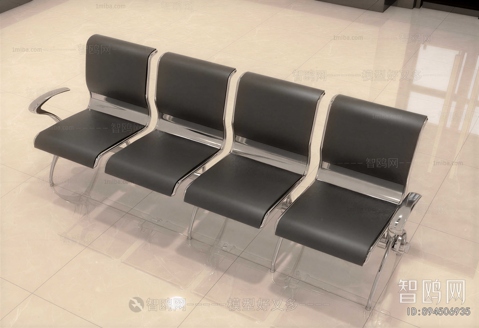 Modern Communal Chair