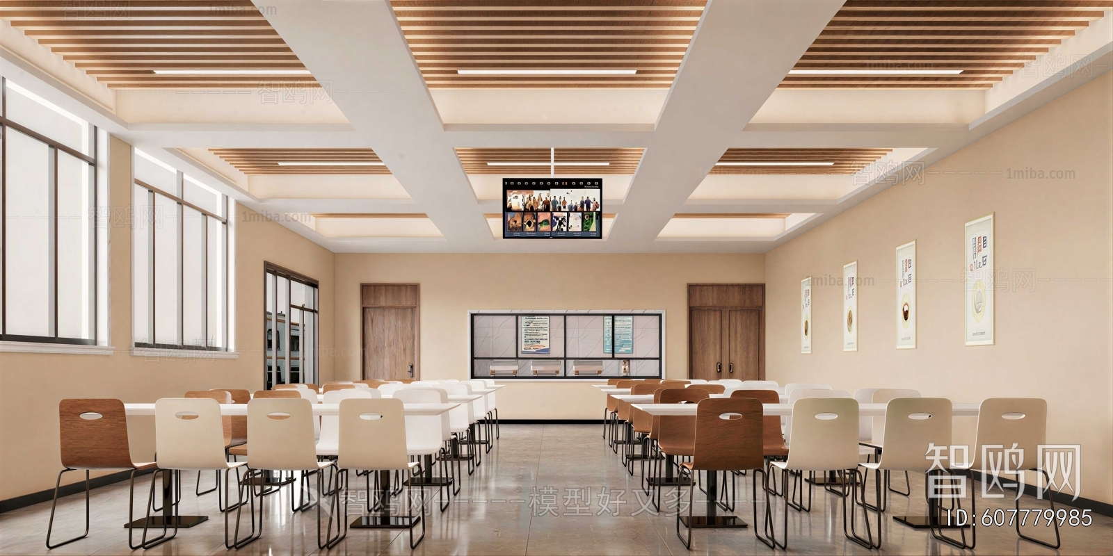 Modern Office Canteen
