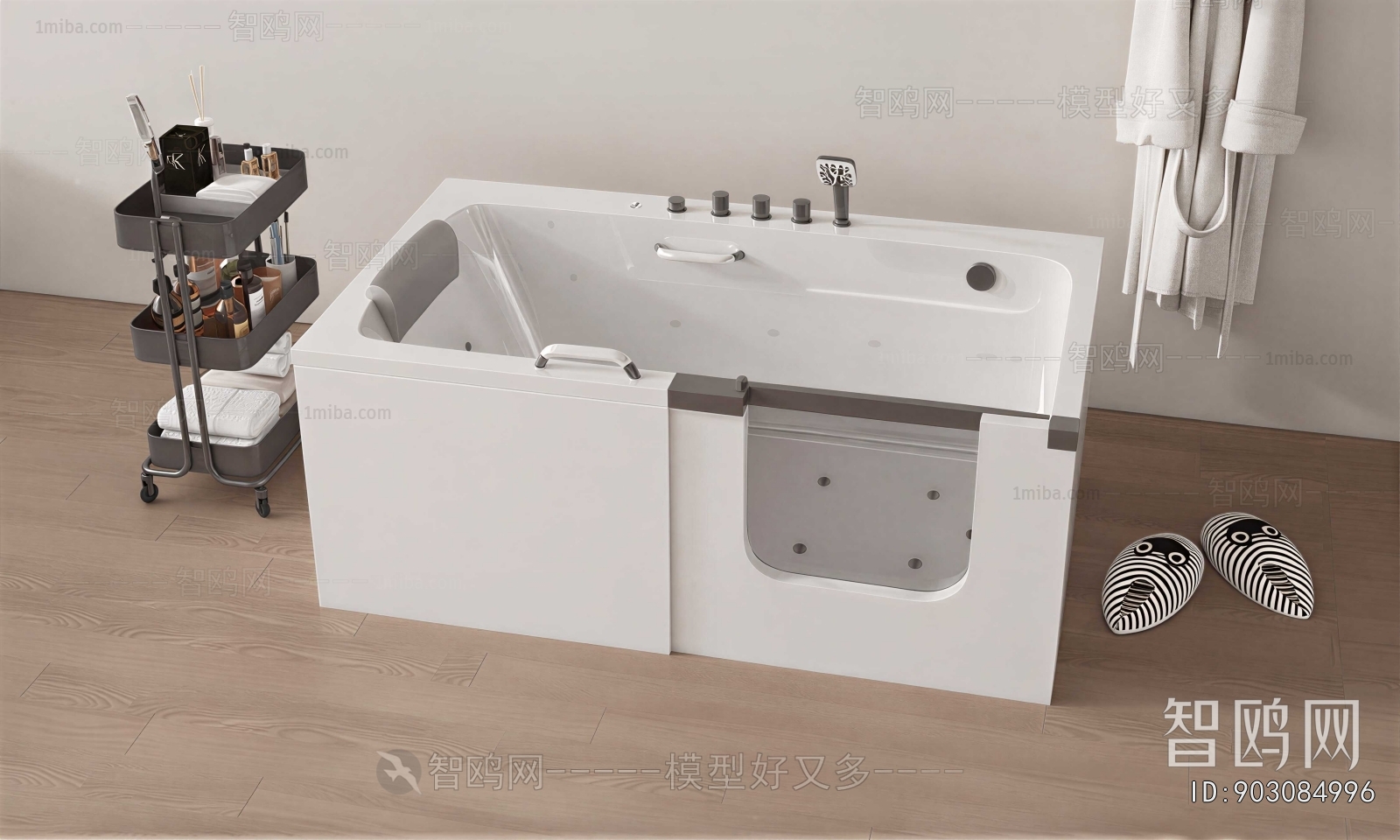 Modern Bathtub
