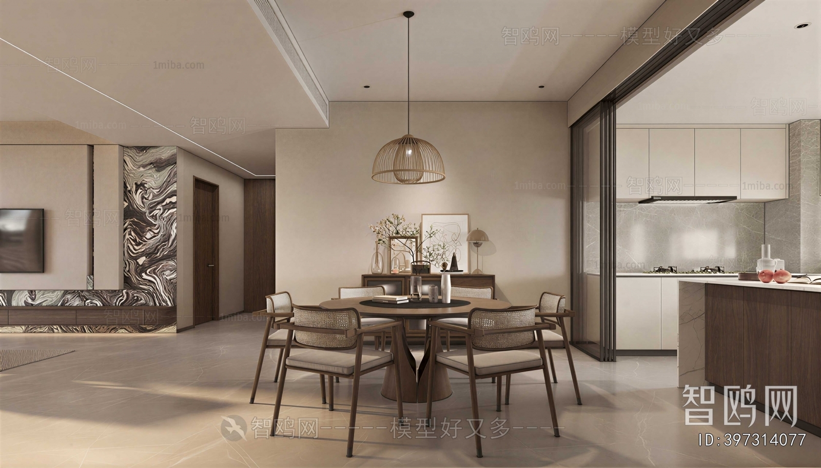 Modern Dining Room