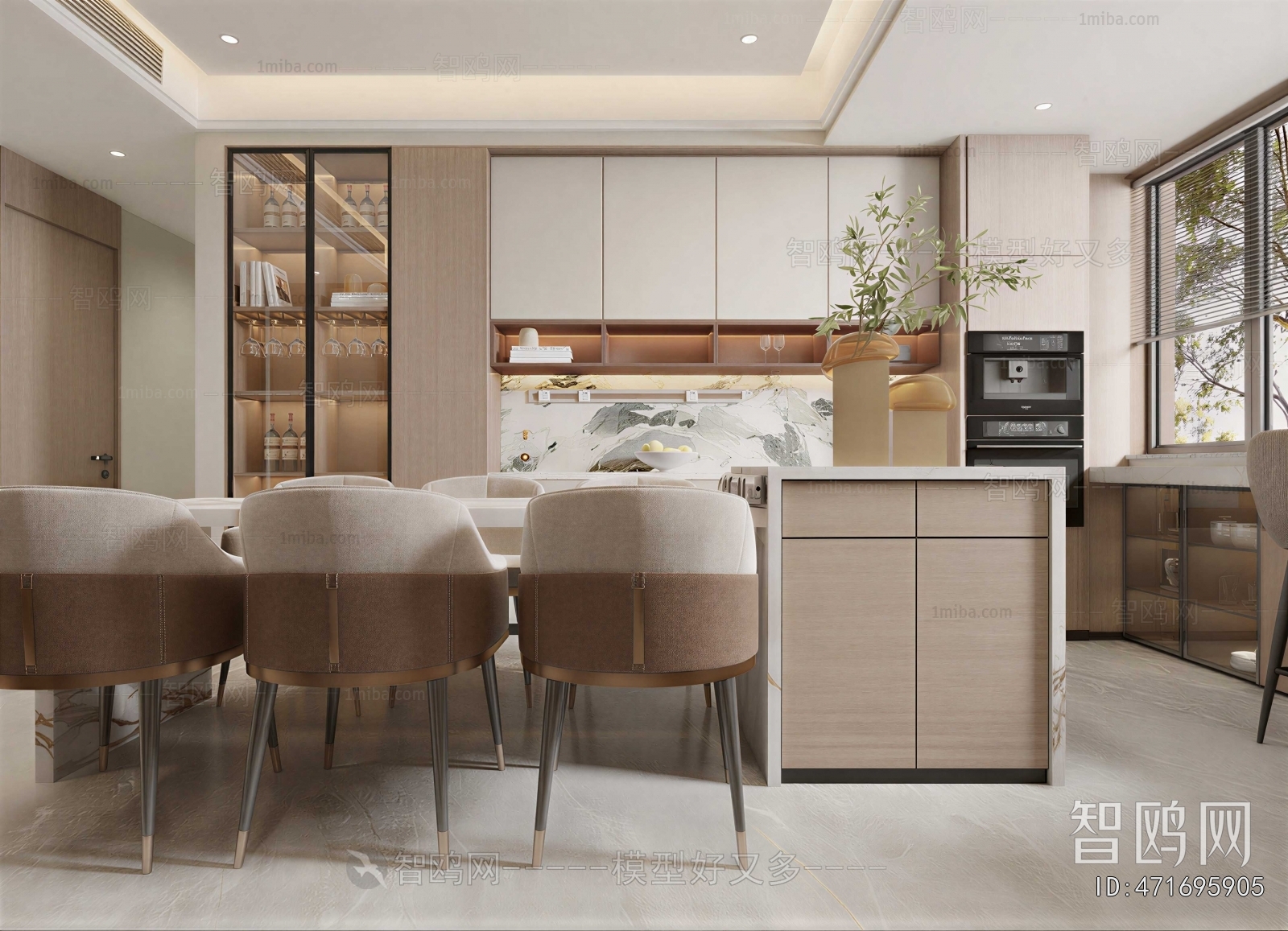Modern Dining Room