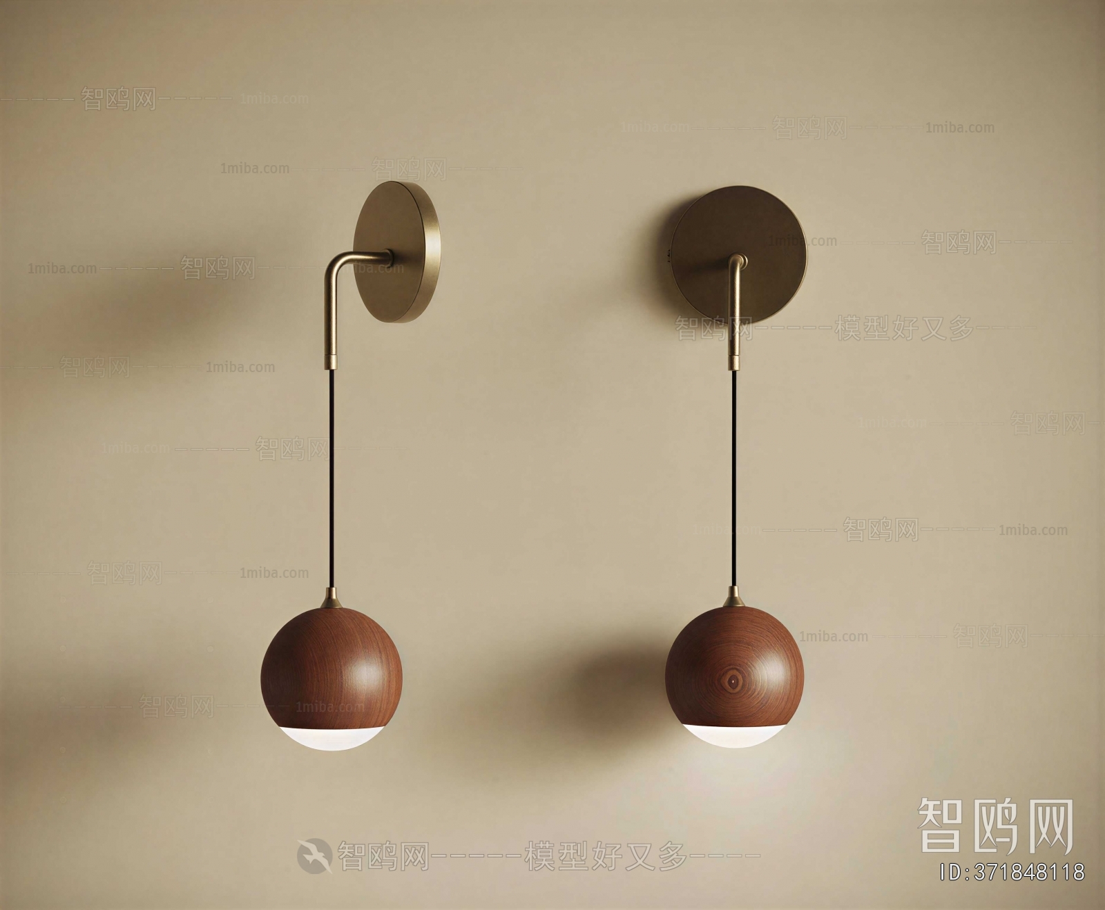 Modern Wall Lamp