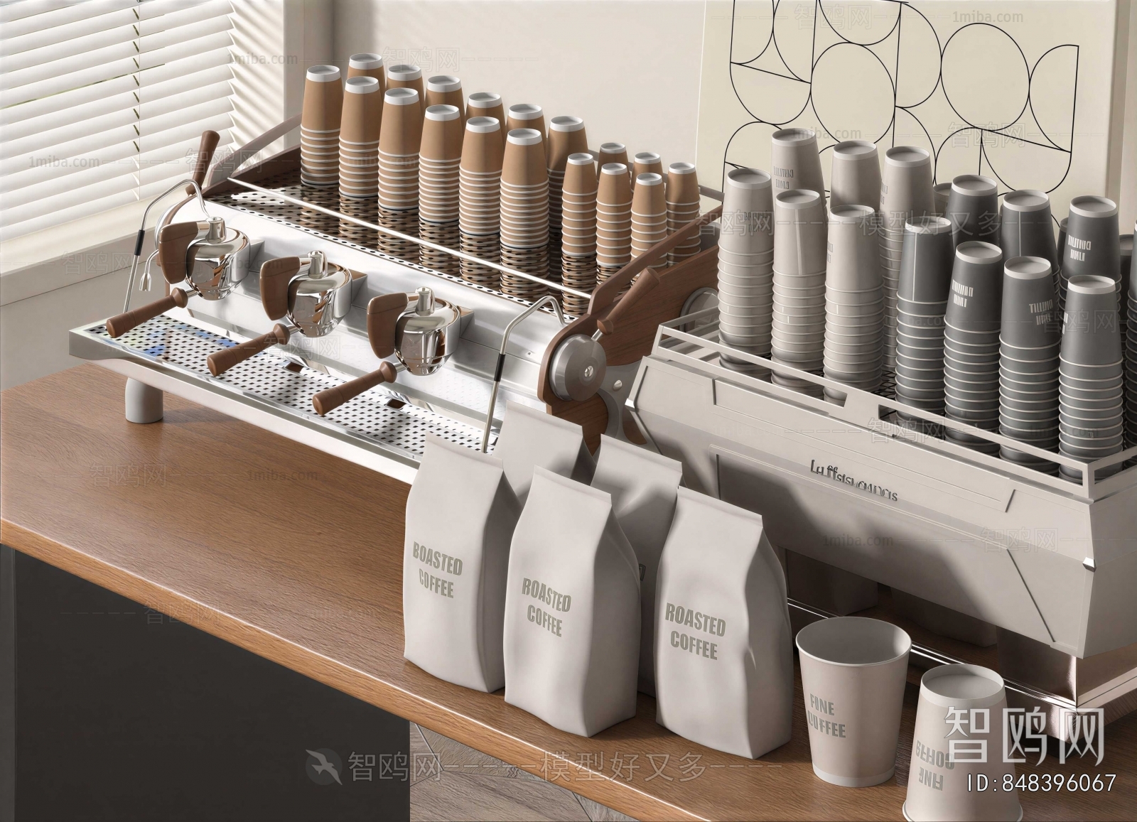 Modern Kitchen Electric Coffee Machine