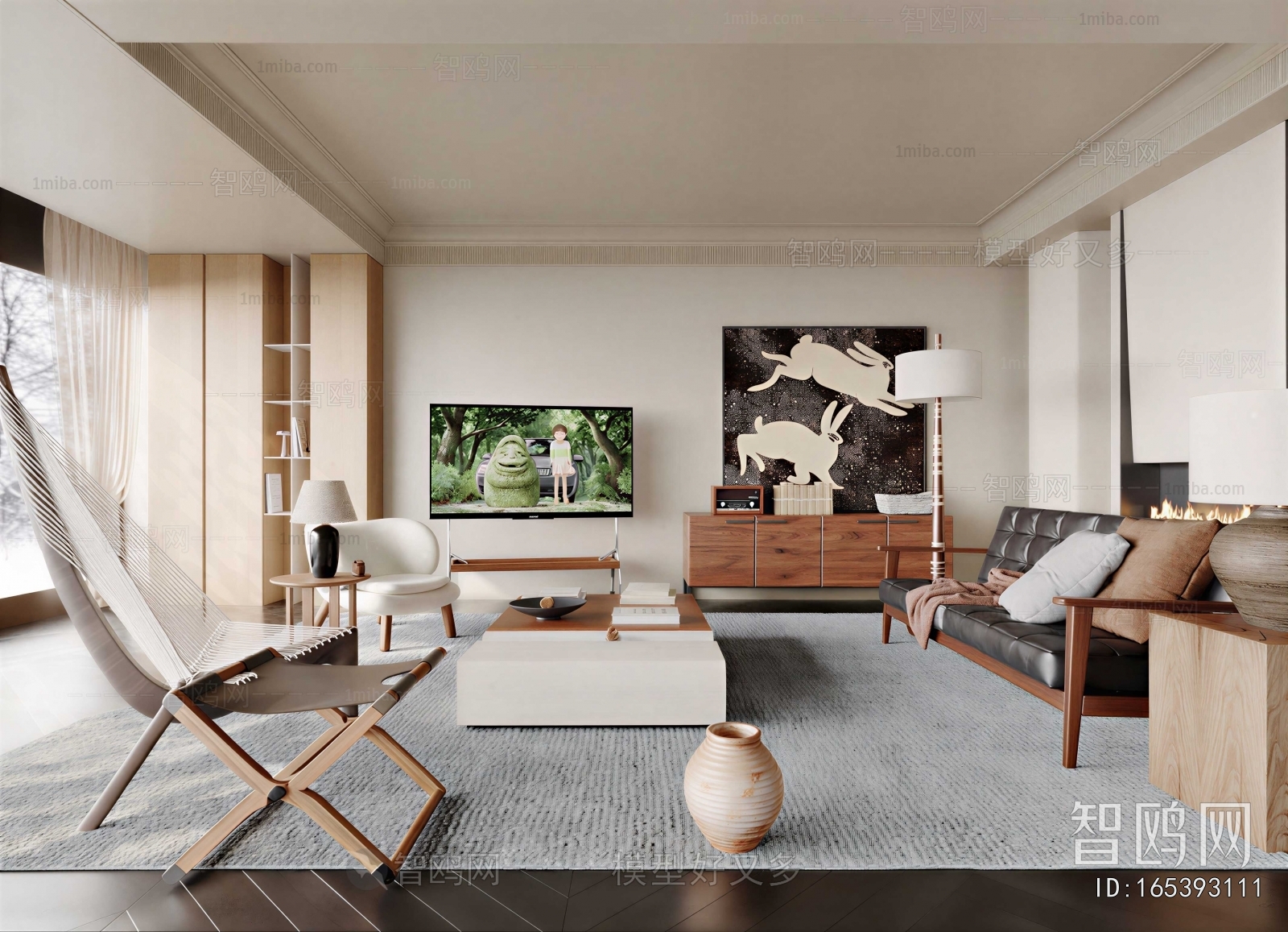 Modern A Living Room