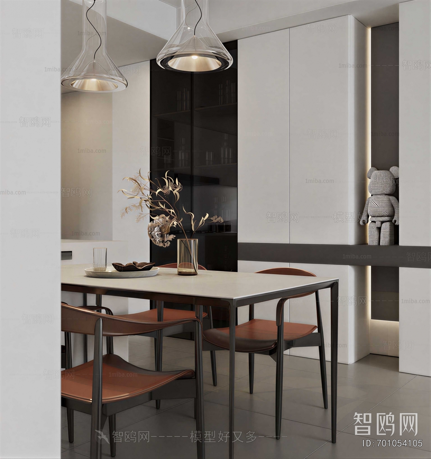 Modern Dining Room