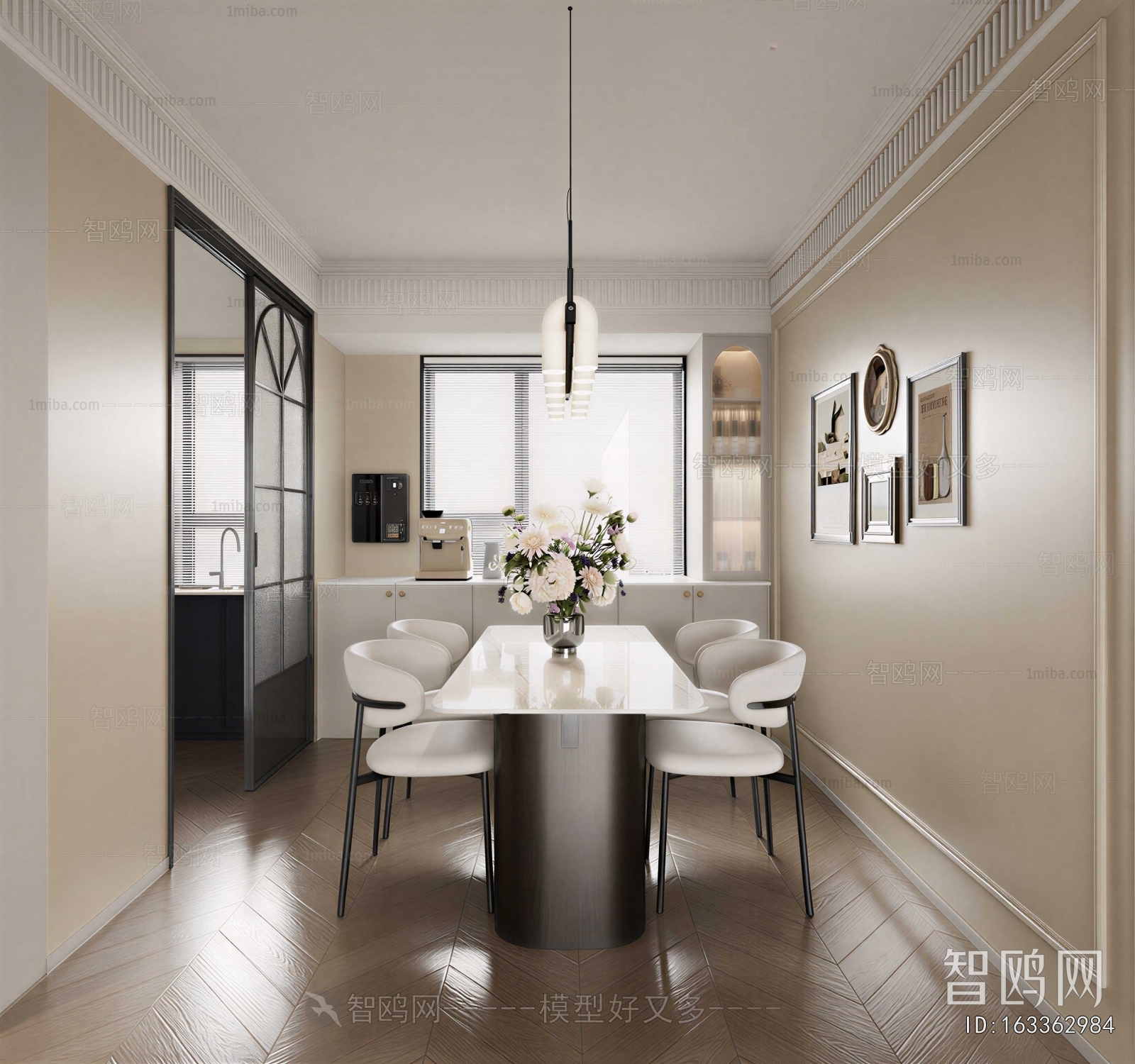 French Style Dining Room