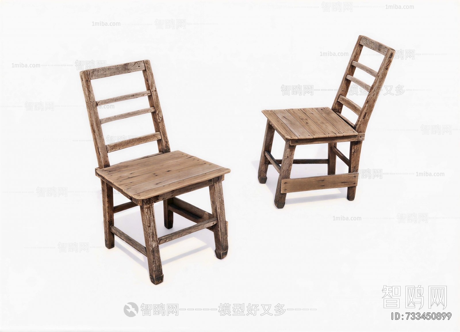 Nordic Style Stool