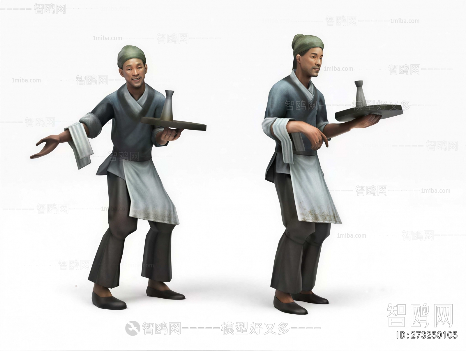 Chinese Style Man