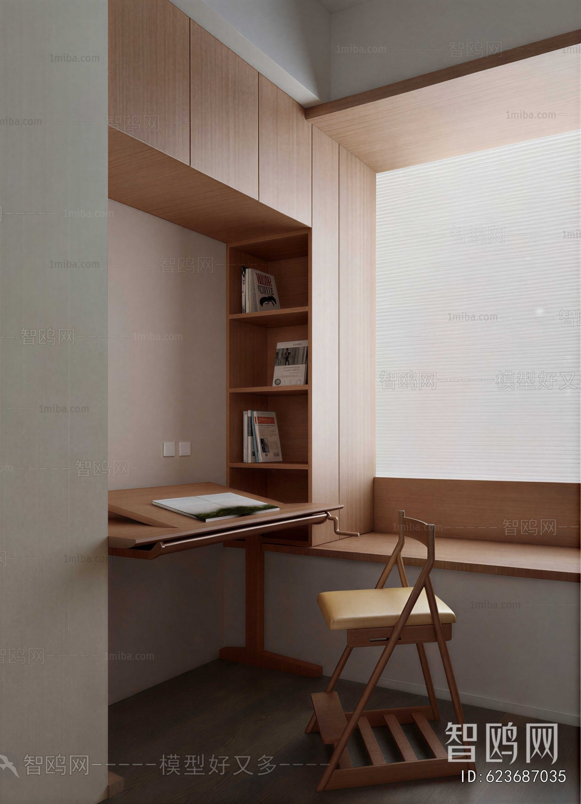 Modern Study Space