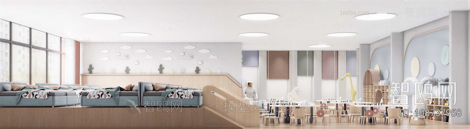 Modern Kindergarten Classrooms