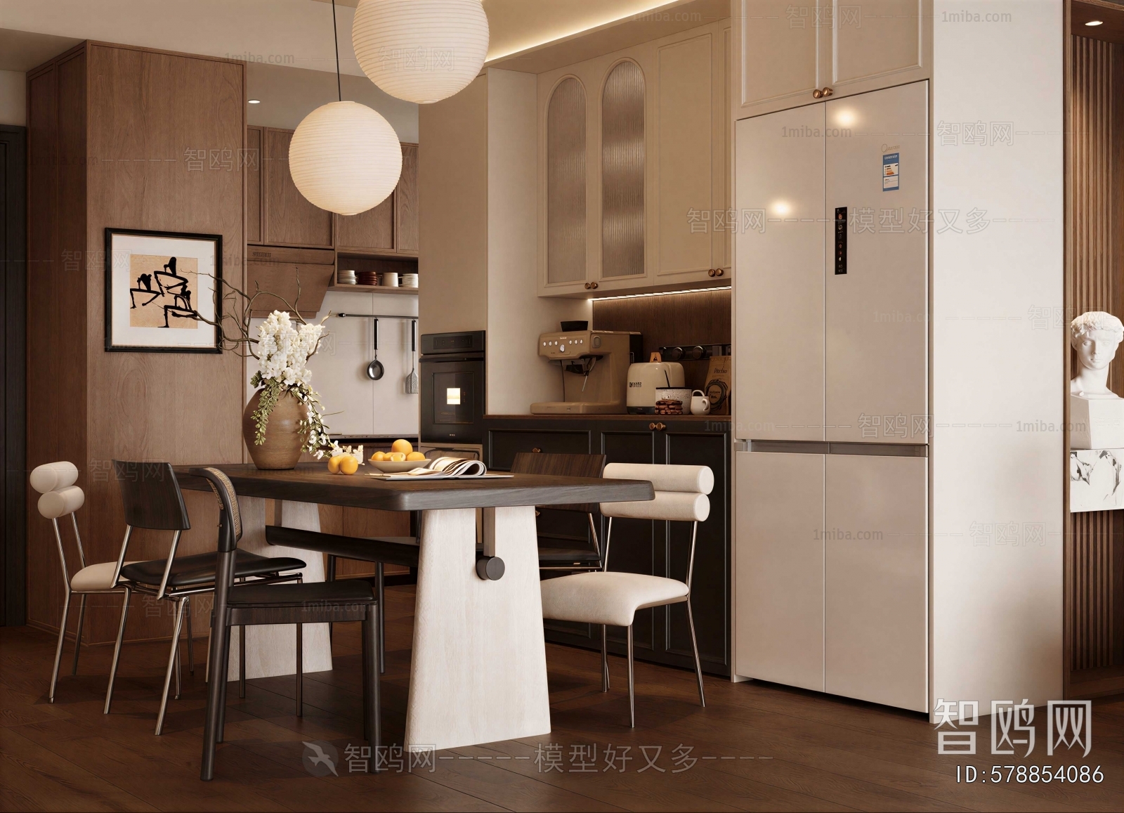 Modern Dining Room