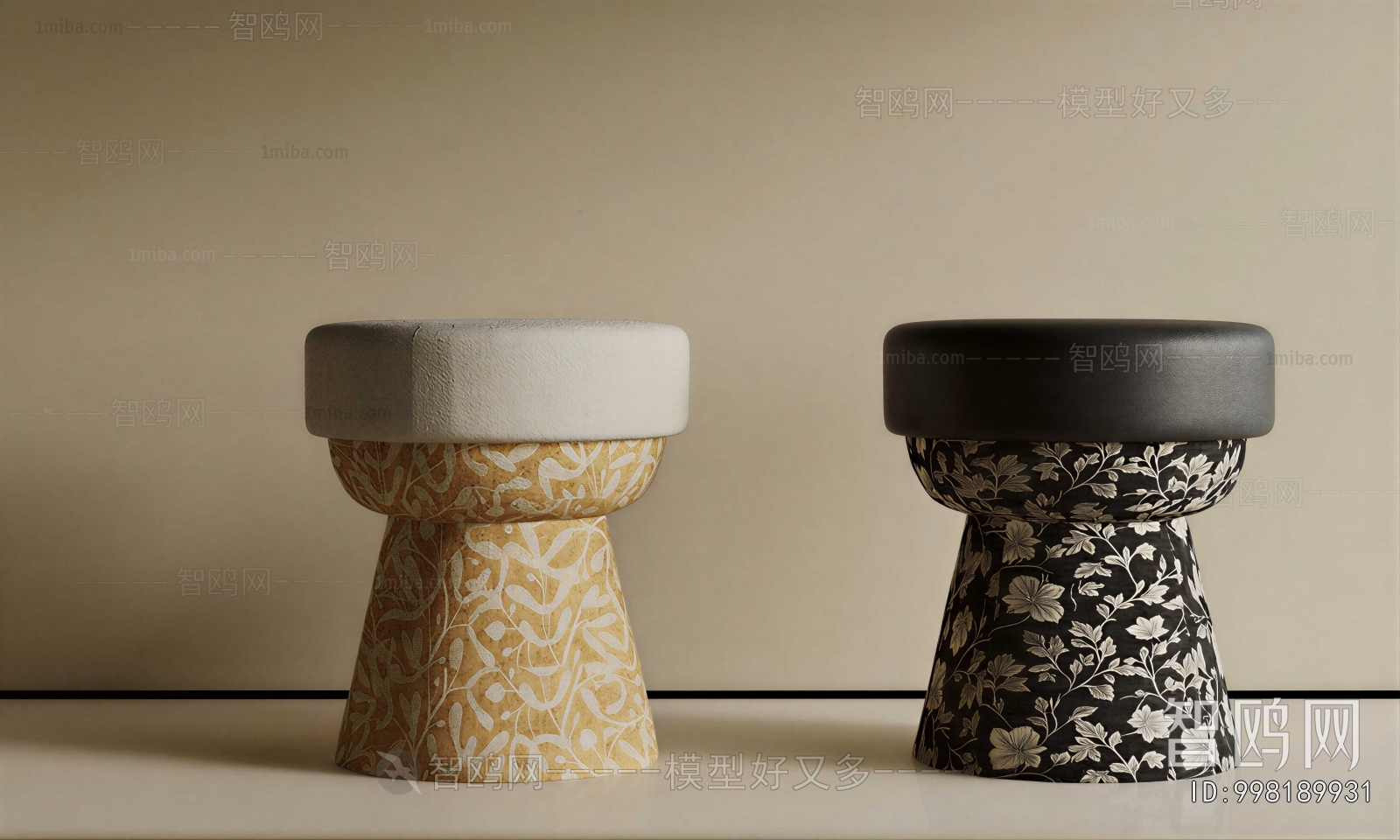 Modern Stool