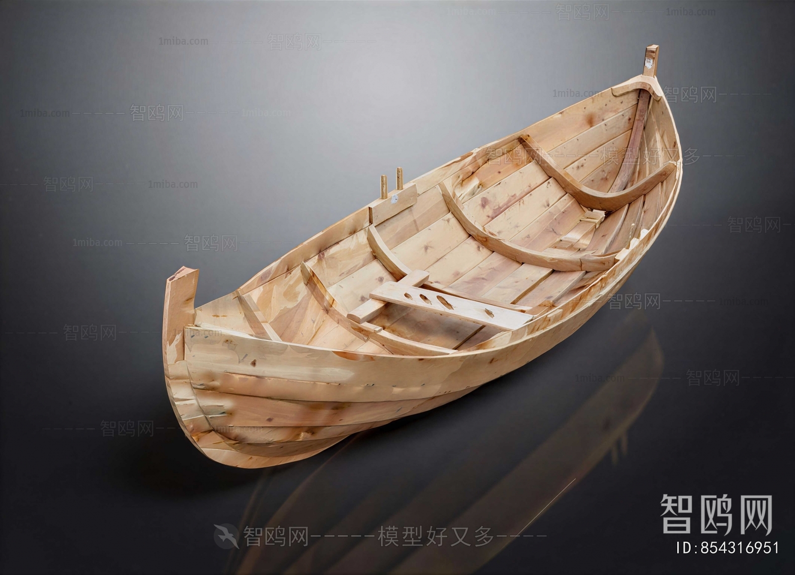 Modern Ship