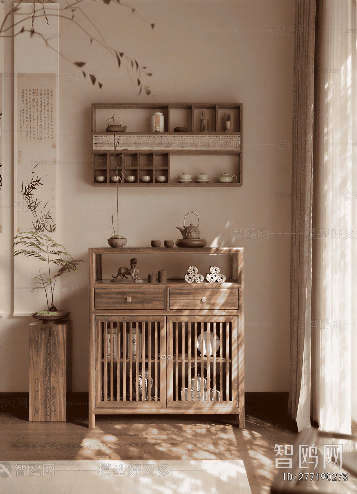 Nordic Style Other