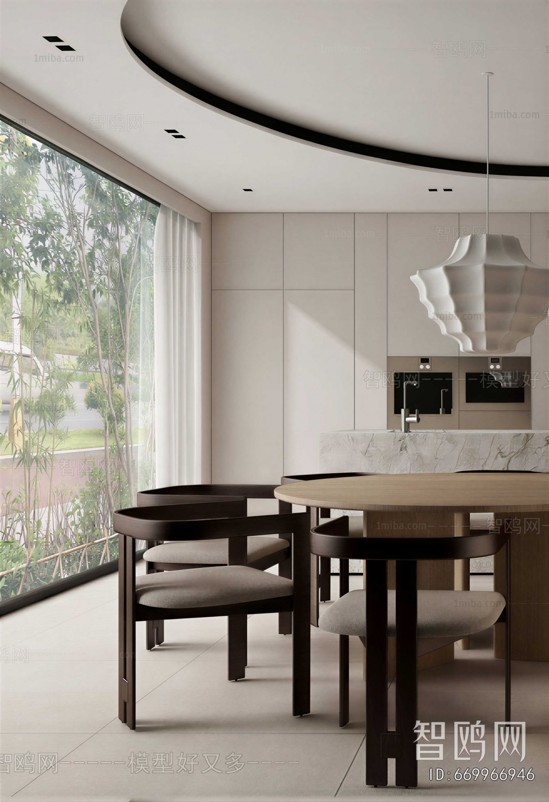 Modern Dining Room