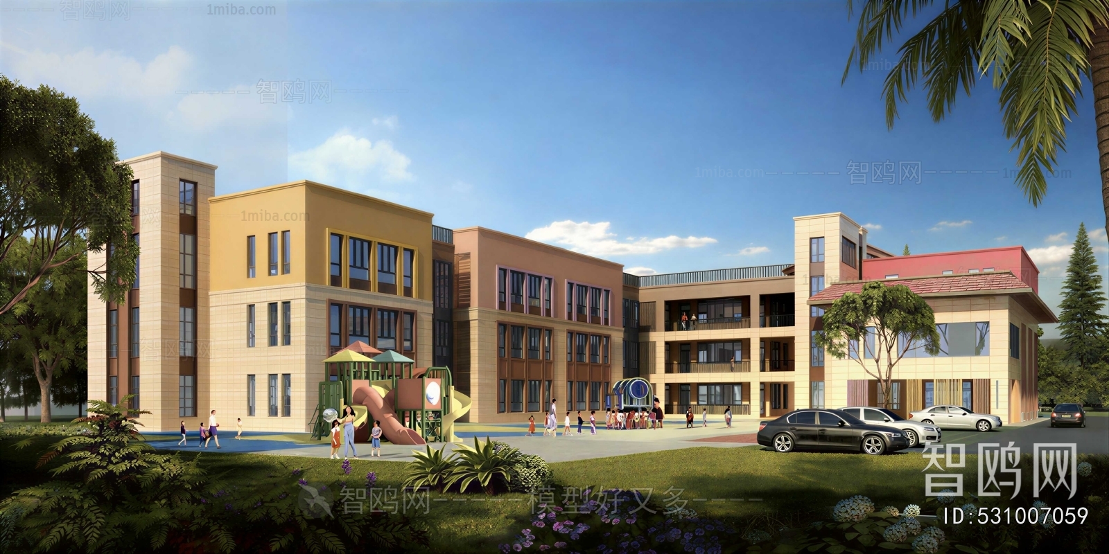 Modern School Building