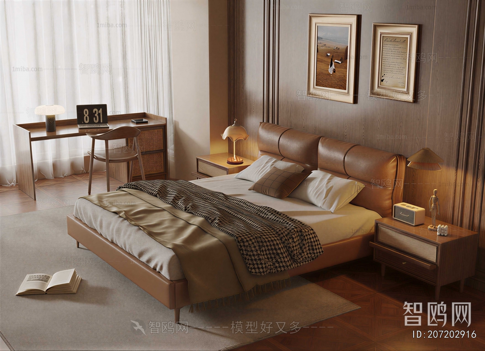 Modern Double Bed