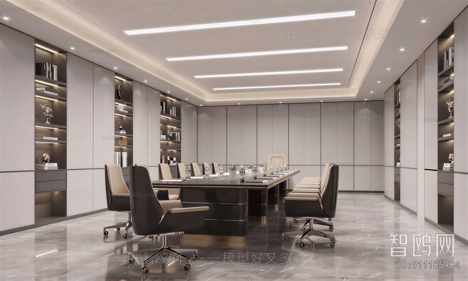 Modern Meeting Room