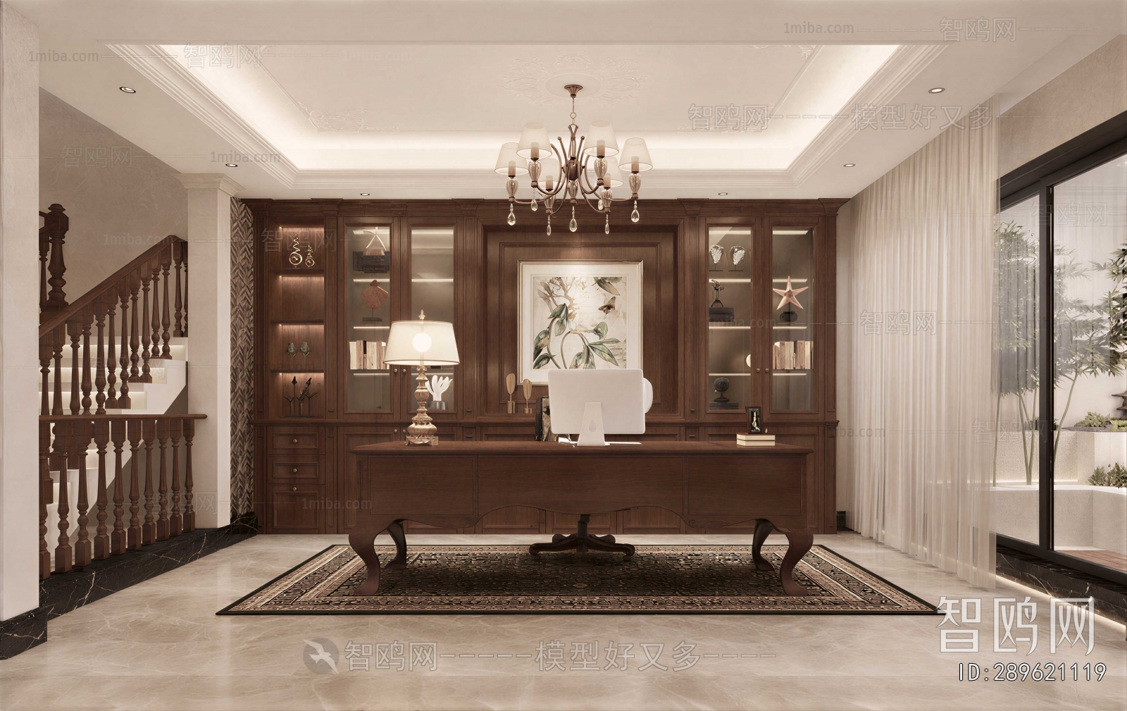 American Style Study Space