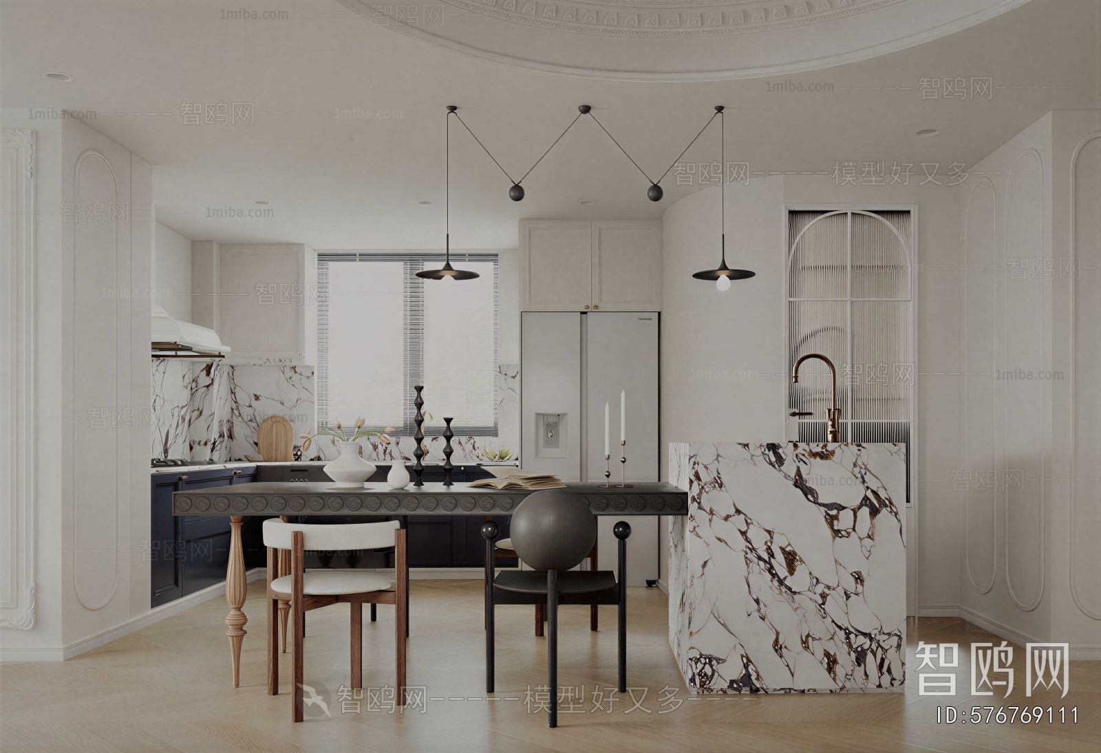 Modern Dining Room