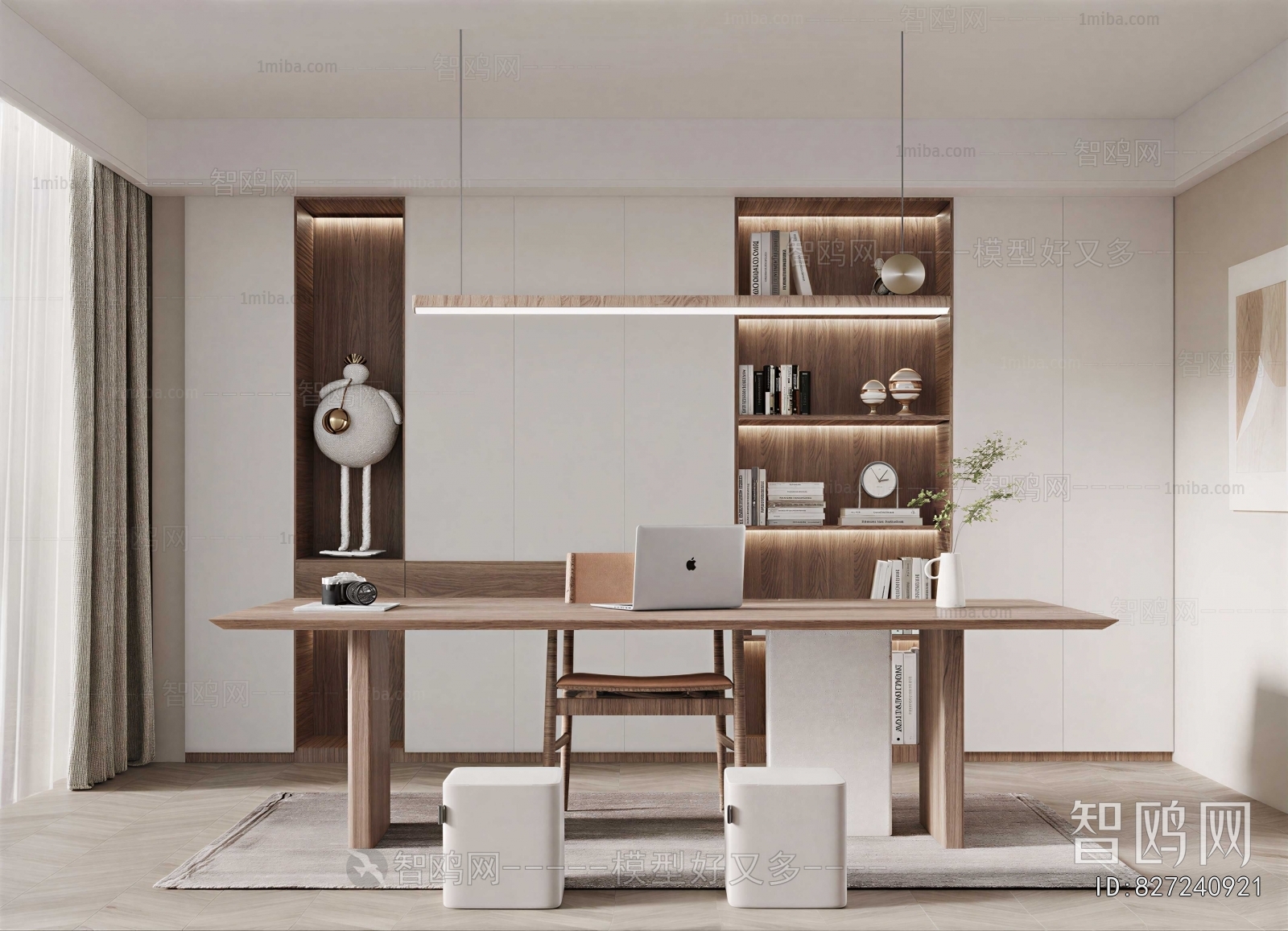 Modern Study Space