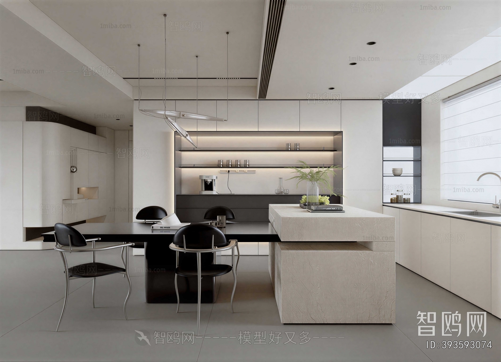 Modern Dining Room