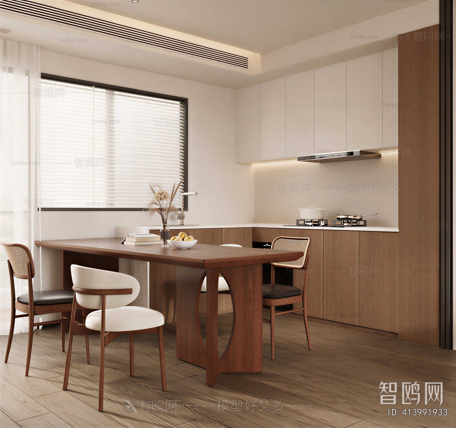 Modern Dining Room