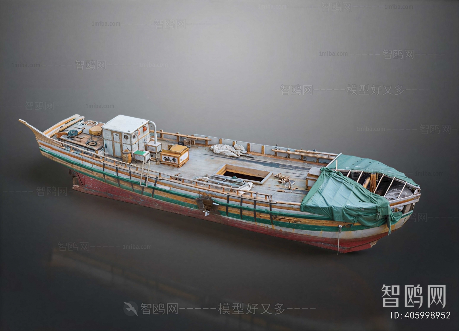 Modern Ship
