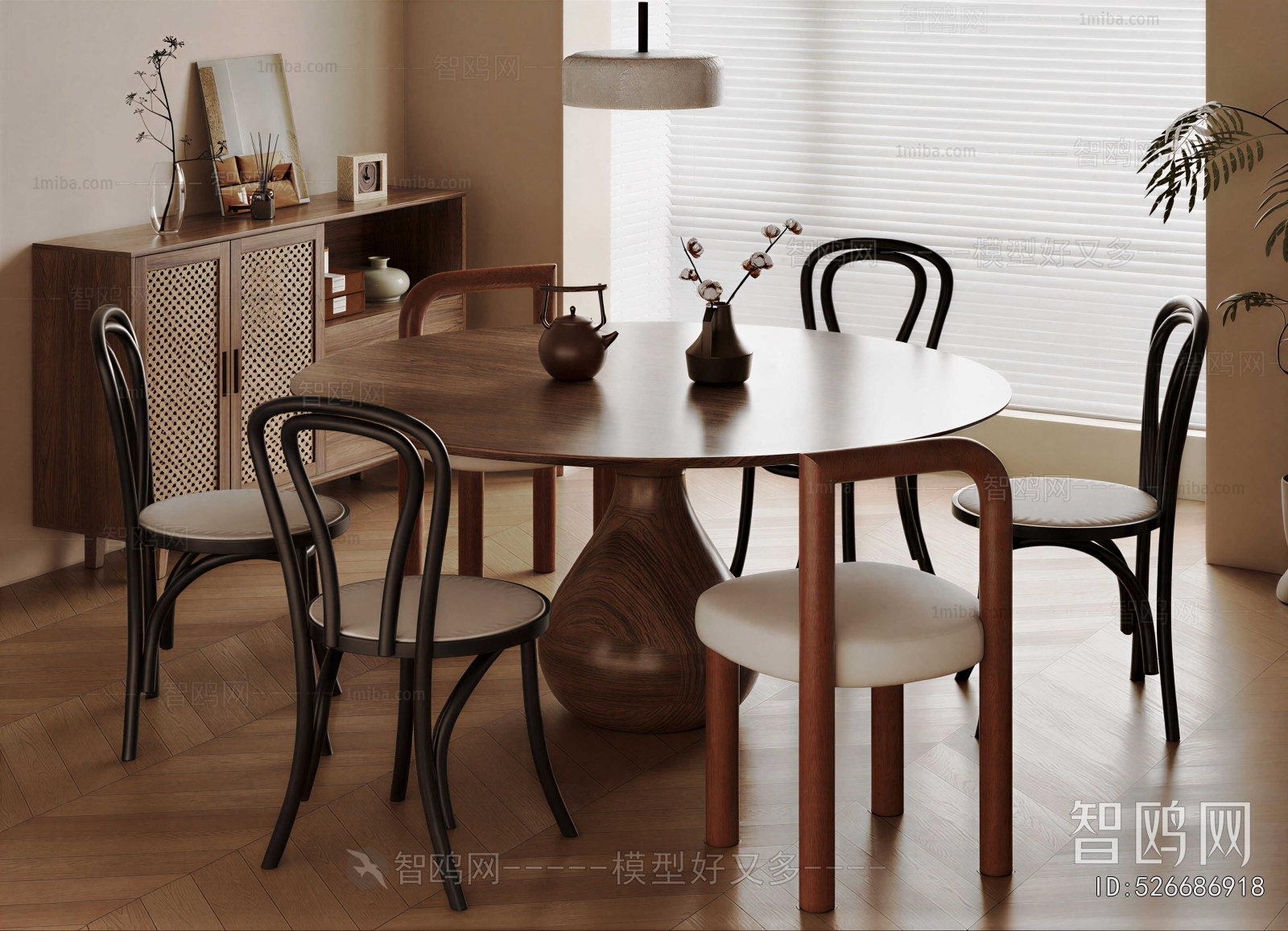 Modern Dining Table And Chairs