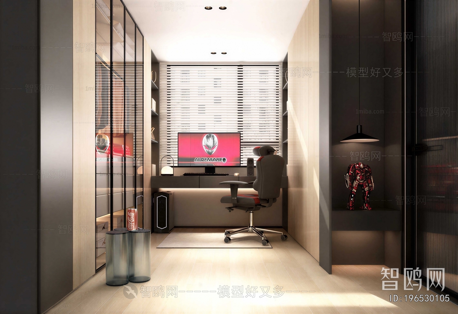 Modern Study Space
