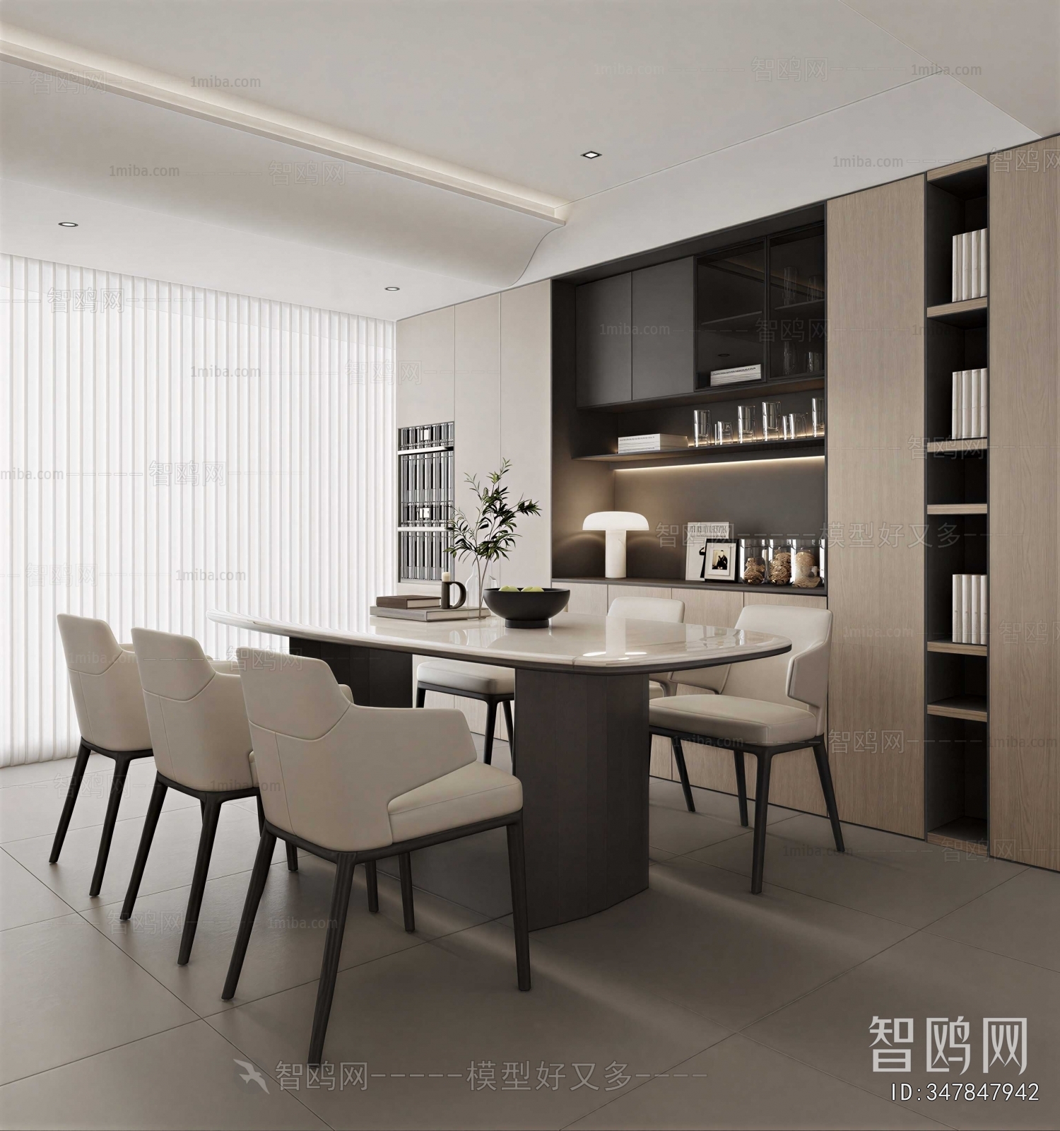 Modern Dining Room