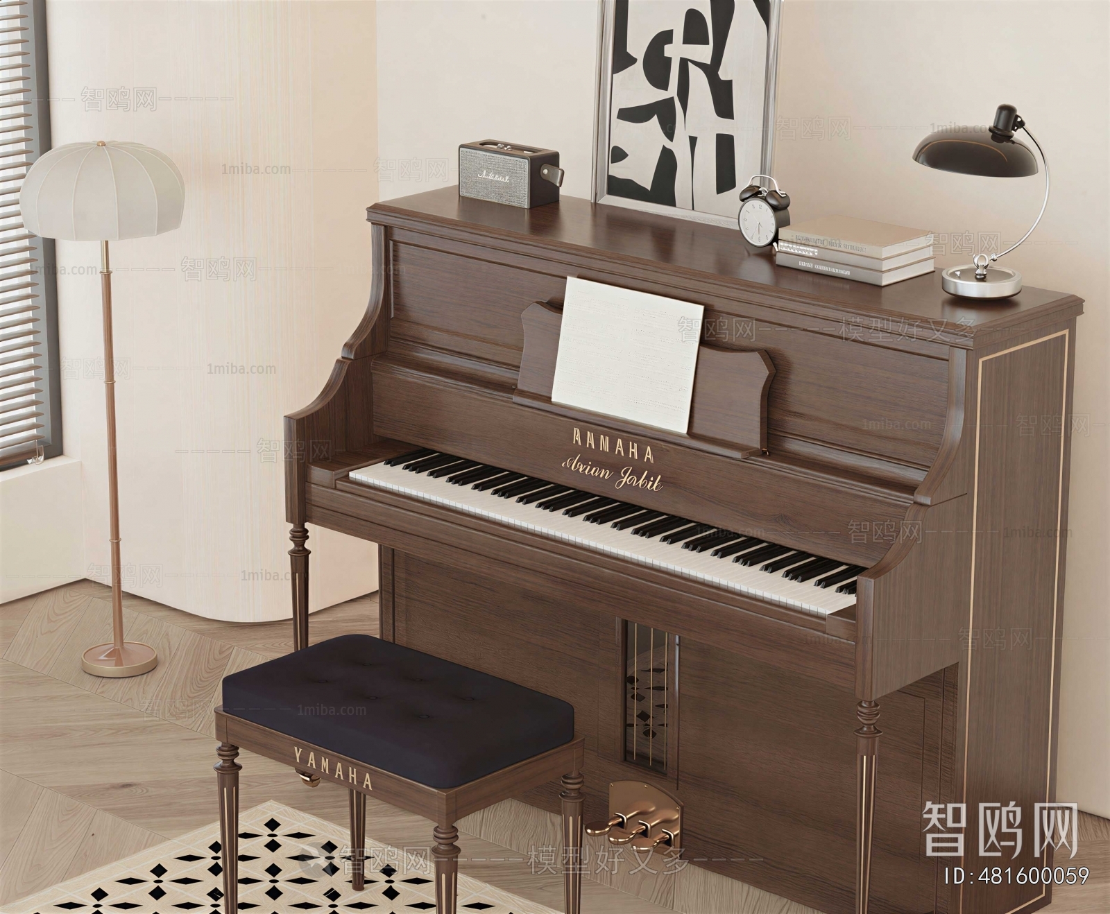 French Style Piano