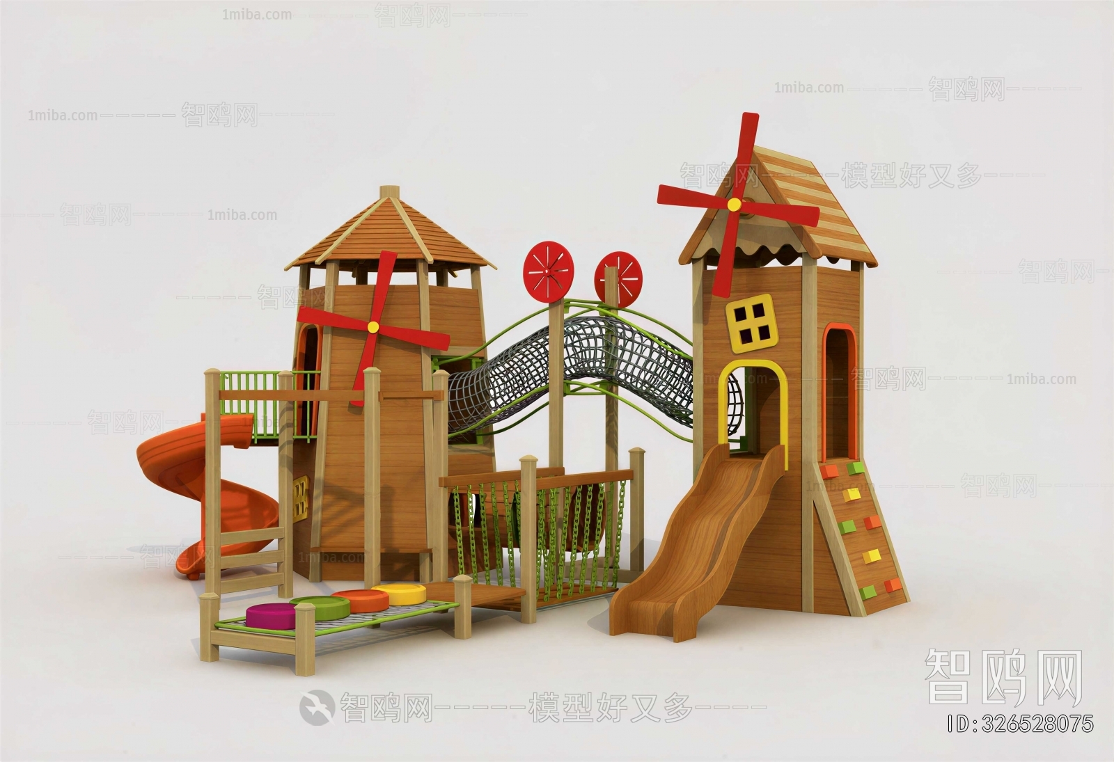 Modern Equipment For Children