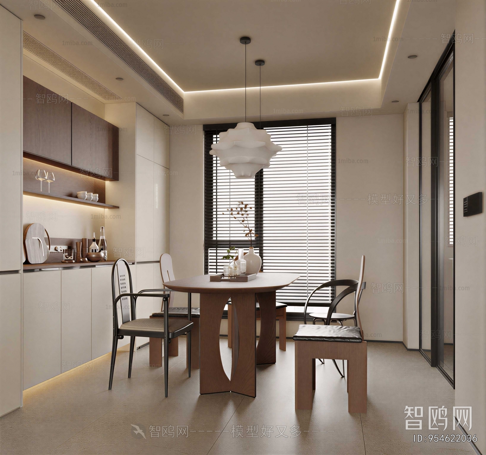 Modern Dining Room