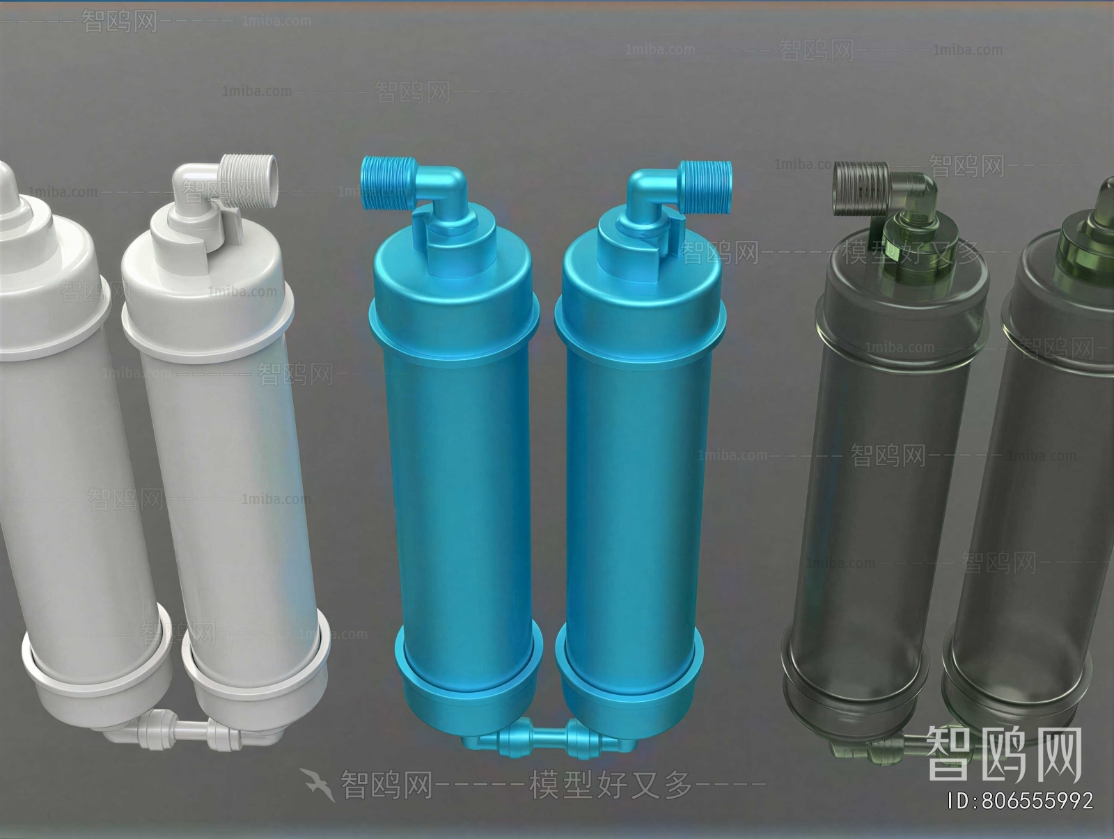 Modern Industrial Equipment