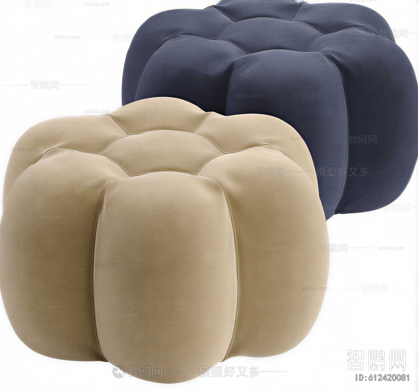 Modern Footstool