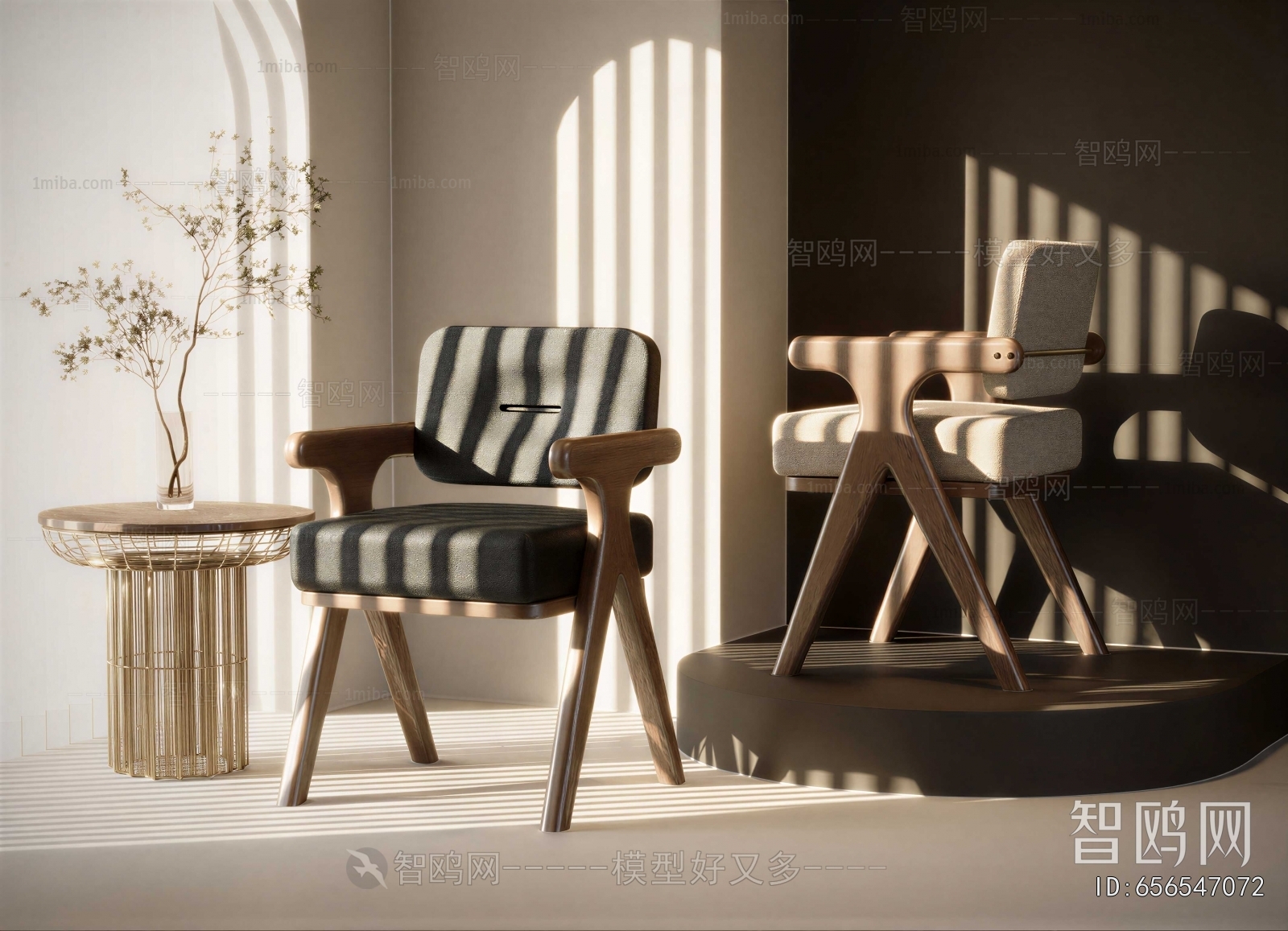 Modern Lounge Chair