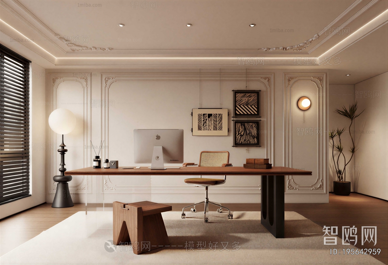 Modern Study Space