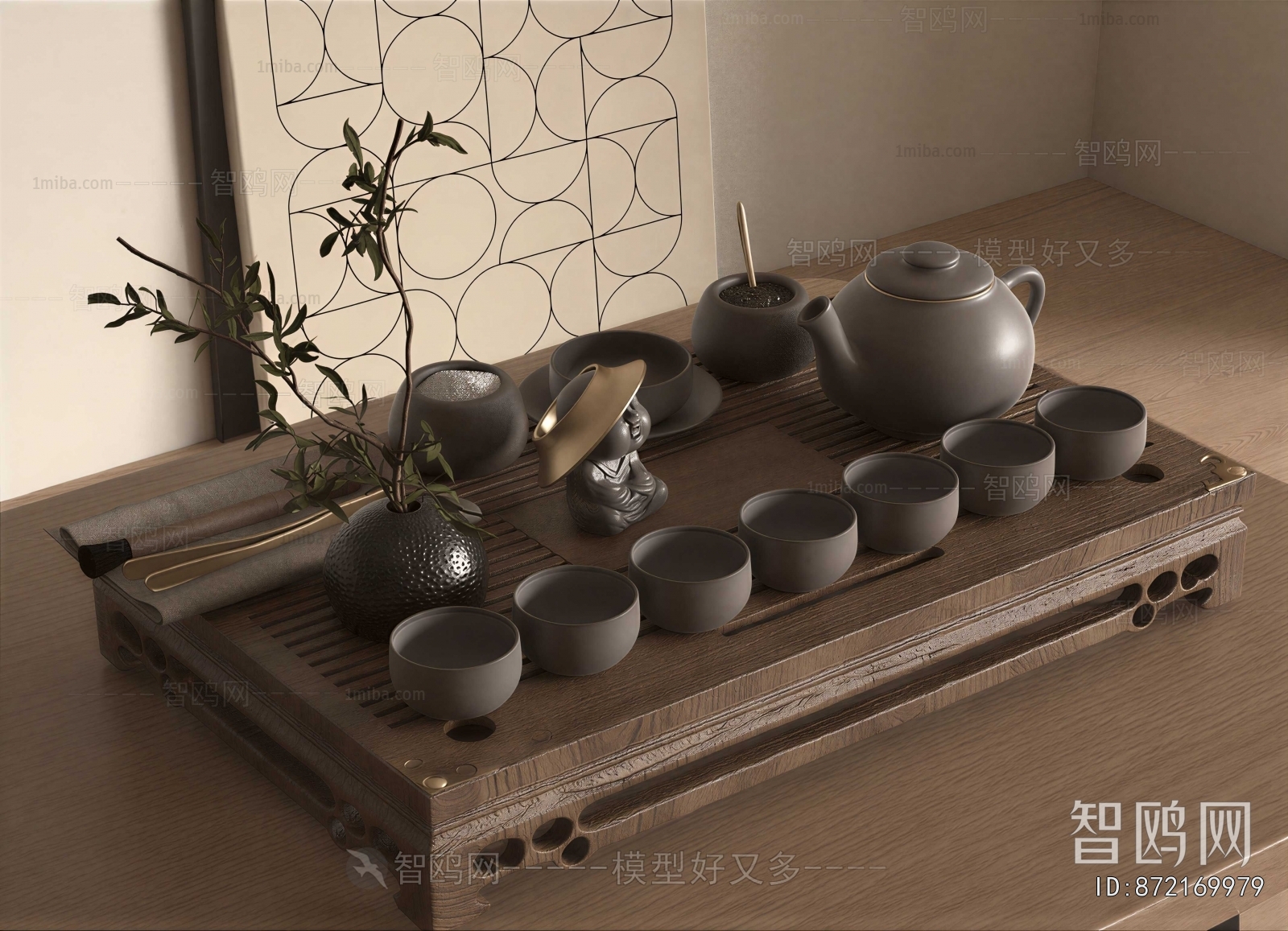 New Chinese Style Tea Set
