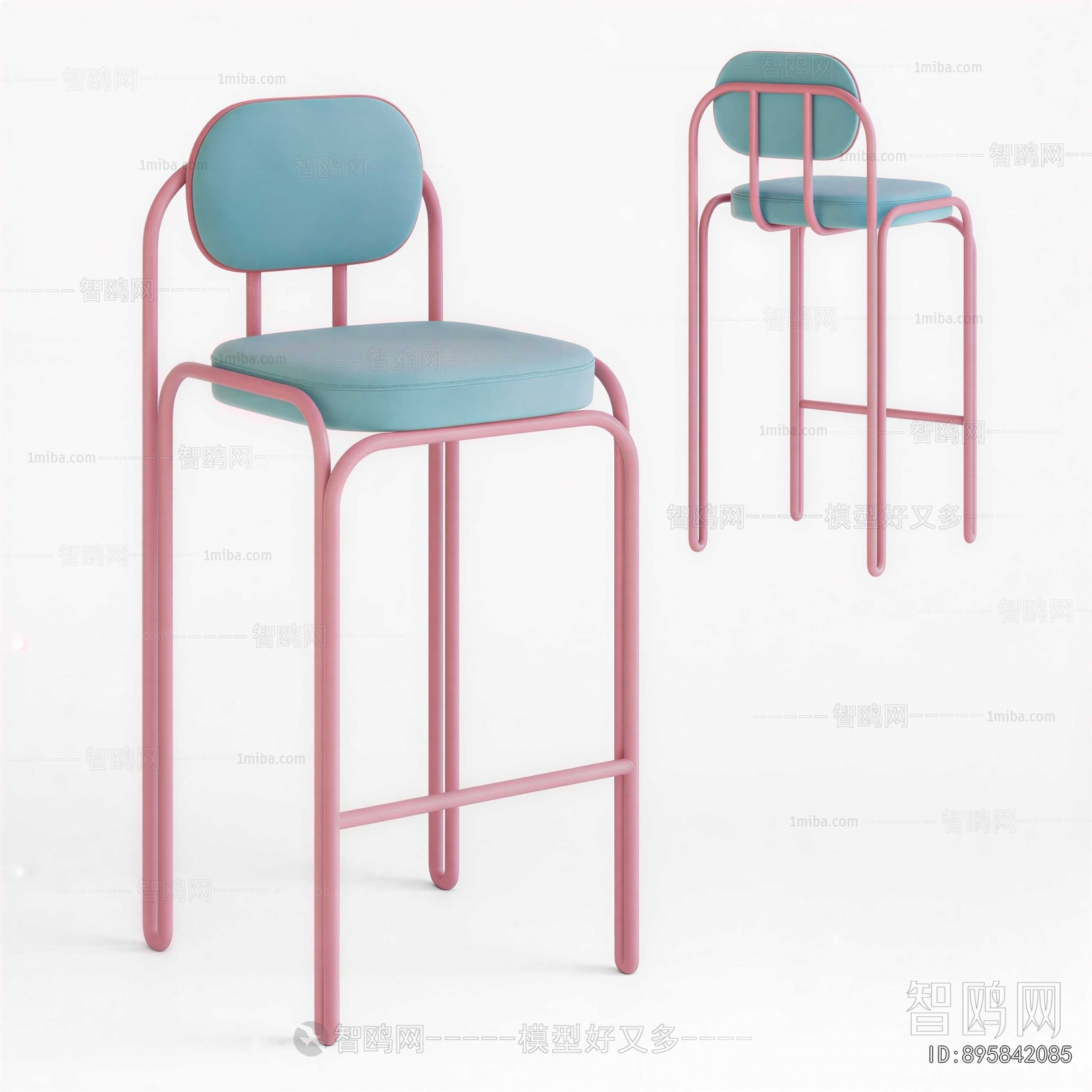 Modern Bar Chair