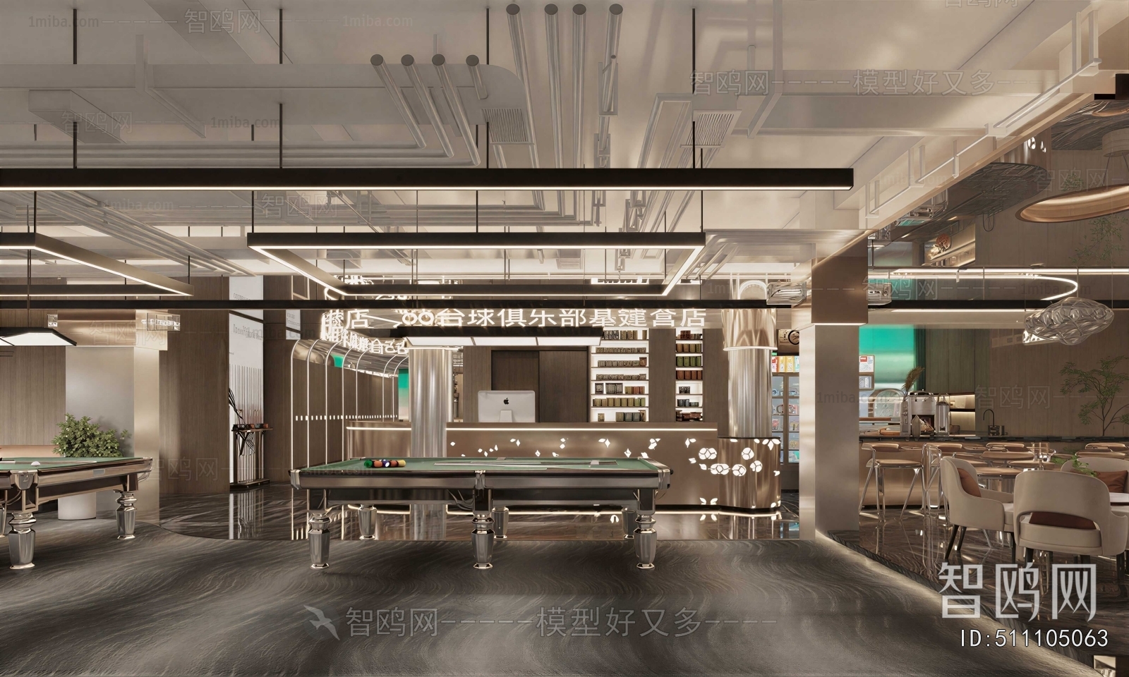 Modern Billiard Room
