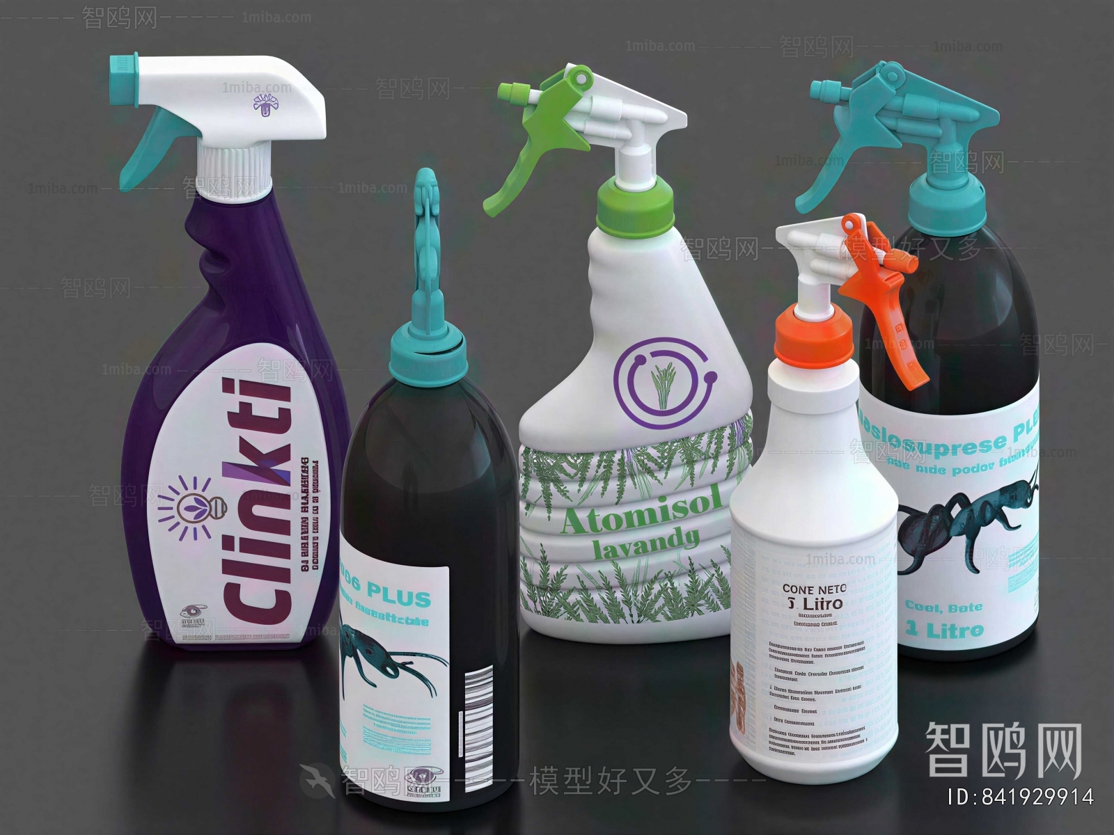 Modern Bathroom Set